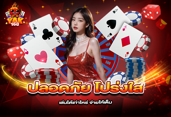 600x410-%E0%B8%A3%E0%B8%B9%E0%B8%9B%E0%B